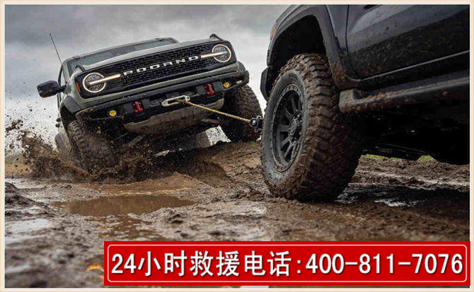 青白江长春汽车道路救援公司2026年7月备战台风巴威全面落实救援前置准备工作
