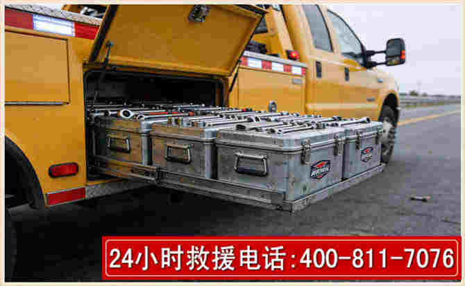 青白江强台风下的新能源汽车救援的六大注意事项